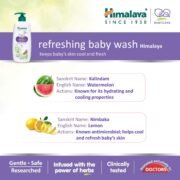 Himalaya Baby Care Refreshing Baby Wash, 200ml - Image 3