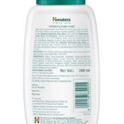 Himalaya Baby Care Refreshing Baby Wash, 200ml - Image 6
