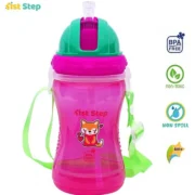 1st Step BPA Free Polypropylene Soft Straw Baby Sipper Cup with Straps Pink - 360 ml
