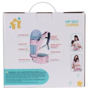 1st Step 5 in 1 Hip Seat Carrier - Blue - Image 24