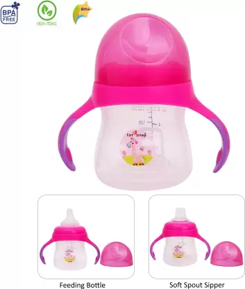 1st Step 2 Stage Cup 5 oz/150 ml  (Pink)