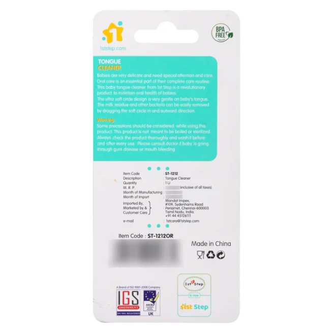 1st Step BPA Free Tongue Cleaner-Orange - Image 2