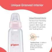 Pigeon Peristaltic Baby Nursing/Feeding Bottle KPP Nipple S,For 0+ Month Babies - Image 2