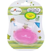 1st Step ST-1185PK Finger Toothbrush with Carry Case (Pink)