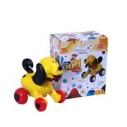 Toyzone Pull Along Cute Puppy Pull Along