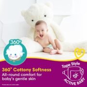 Pampers Active Baby Tape Style Diapers, Small (S) Size - Image 2