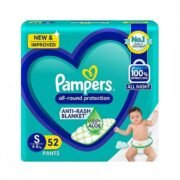 Pampers All Round Protection Pants (S) 52 count ( 4-8kg )