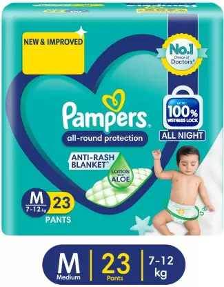 Pampers Diaper Pants - M  (23 Pieces)