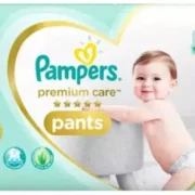 Pampers happy skin pants L large 9-14kg - L  (22 Pieces)