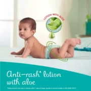 Pampers Small Size Diaper Pants - 8 Count - Image 3