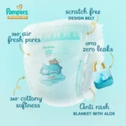 Pampers BABY DIAPER PANTS, SIZE XL, 34 PCS PACK - XL  (34 Pieces) - Image 2