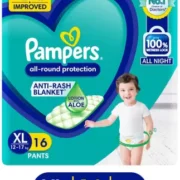 Pampers Diaper Pants - XL  (16 Pieces)