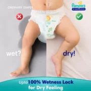 Pampers Diaper Pants - XL  (16 Pieces) - Image 2