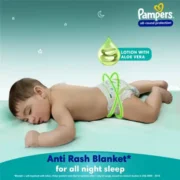 Pampers Diaper Pants - XL  (16 Pieces) - Image 3