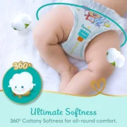 Pampers Premium Care Pants (S) 46 count (4 - 8 kg) - Image 3