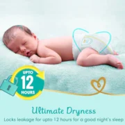Pampers Premium Care Pants (S) 46 count (4 - 8 kg) - Image 2